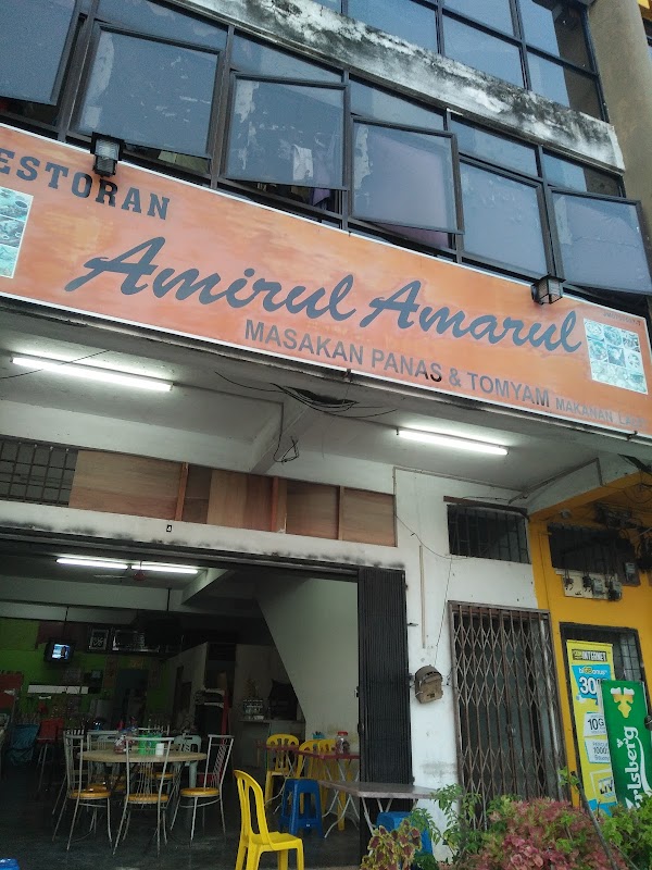 Amirul Amarul Restoran - Photo 1
