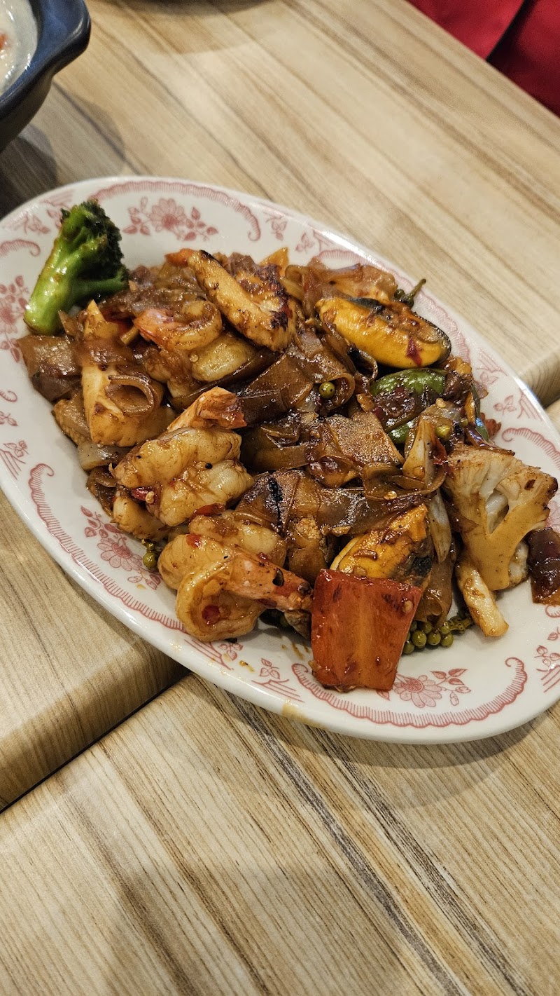 Le du thai (highton) photo 9