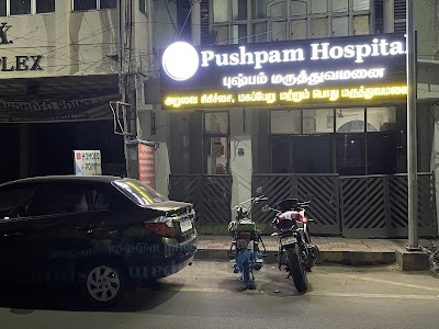 Pushpam General and Maternity Hospital