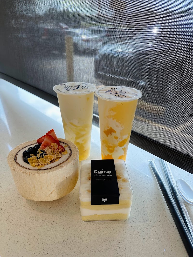 Glaze Tea Doraville photo 3