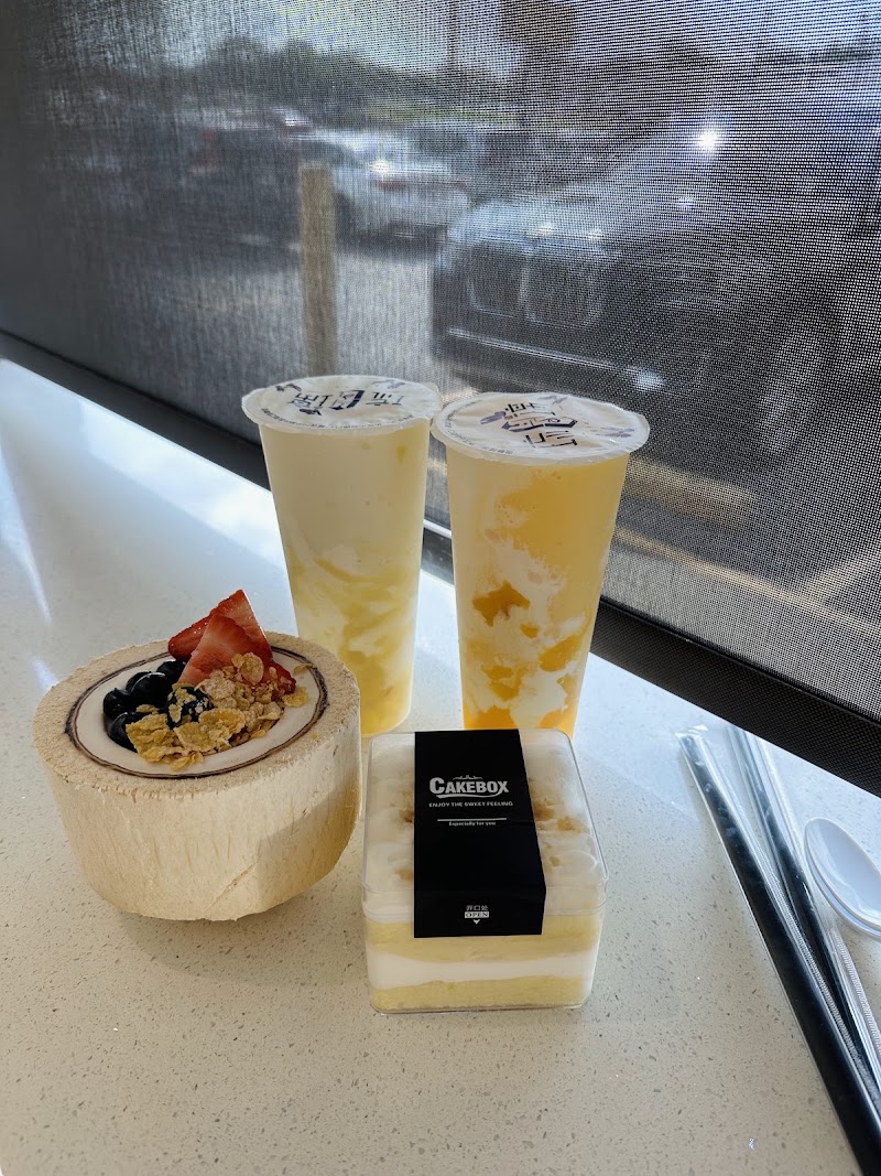 Glaze Tea Doraville photo 2