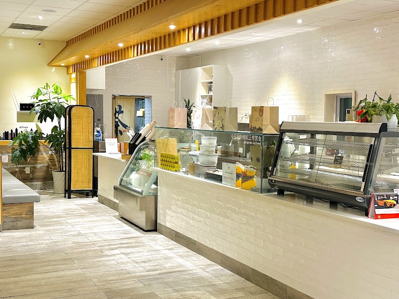 Glaze Tea Doraville photo 1