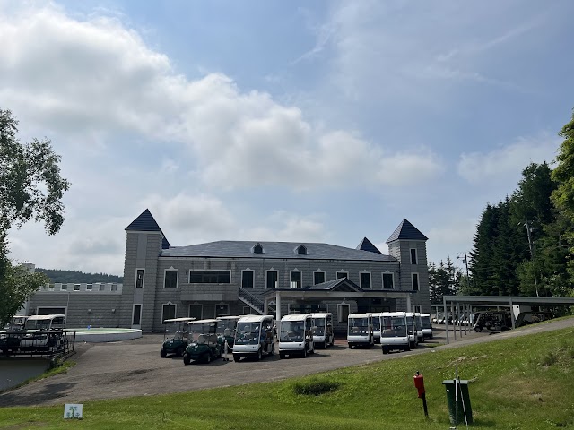 Hakodate Park Country Club - Photo 6