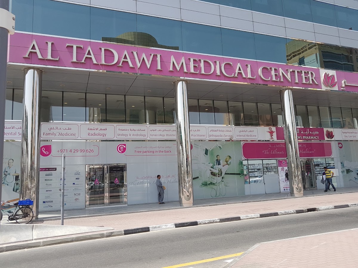 Al Tadawi Medical Centre - Deira 4