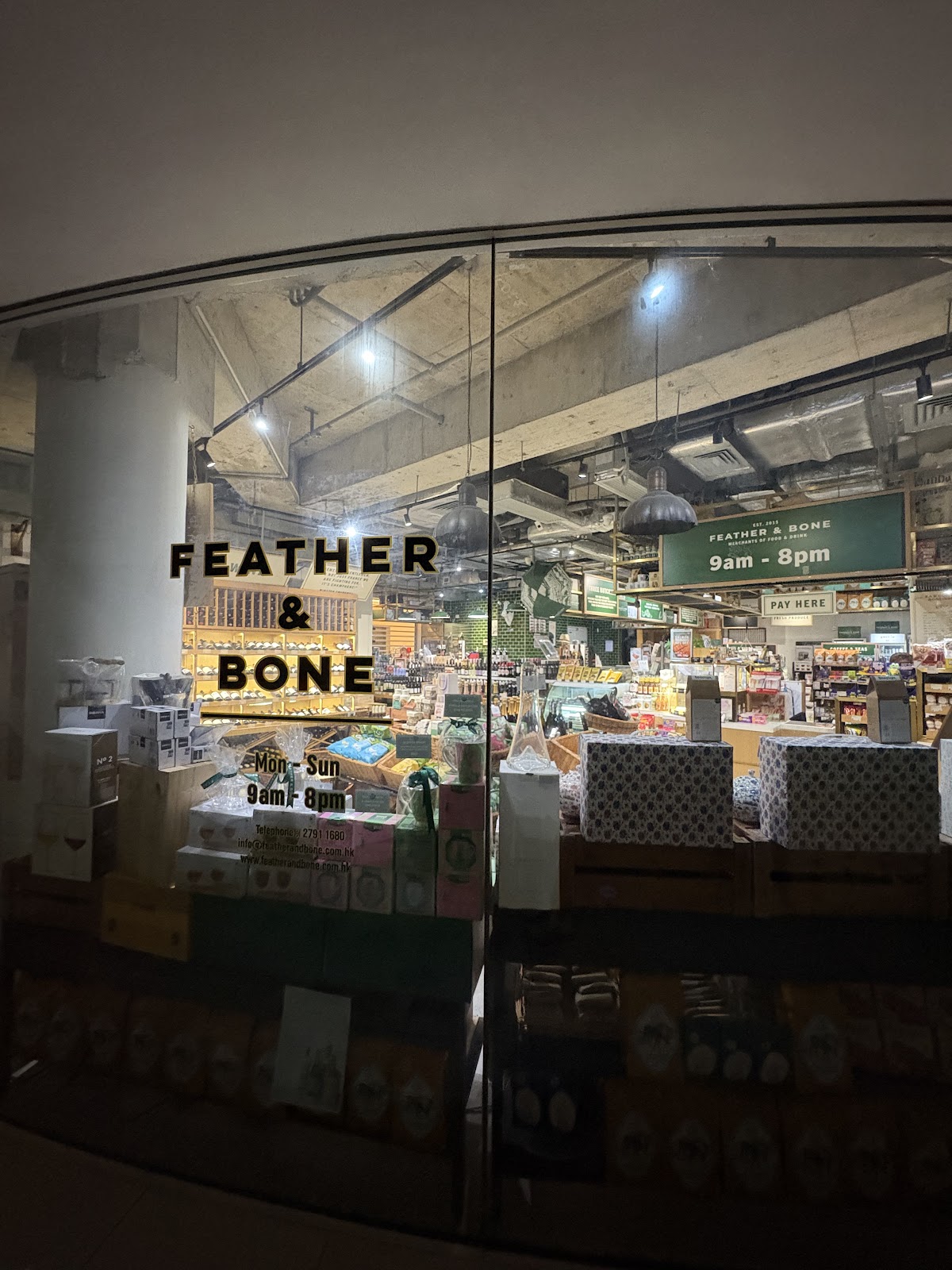 Feather & Bone（清水灣） photo 1