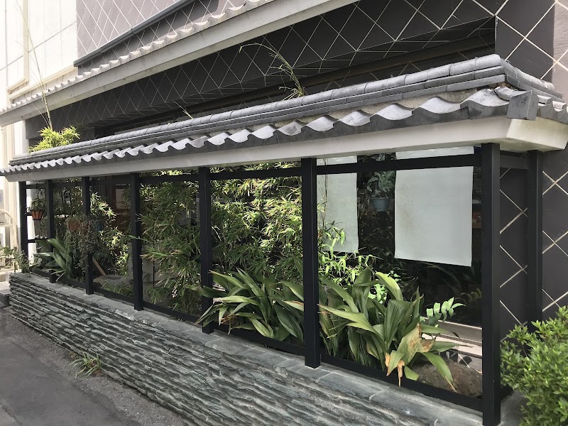 Kuranomachi Kitchen