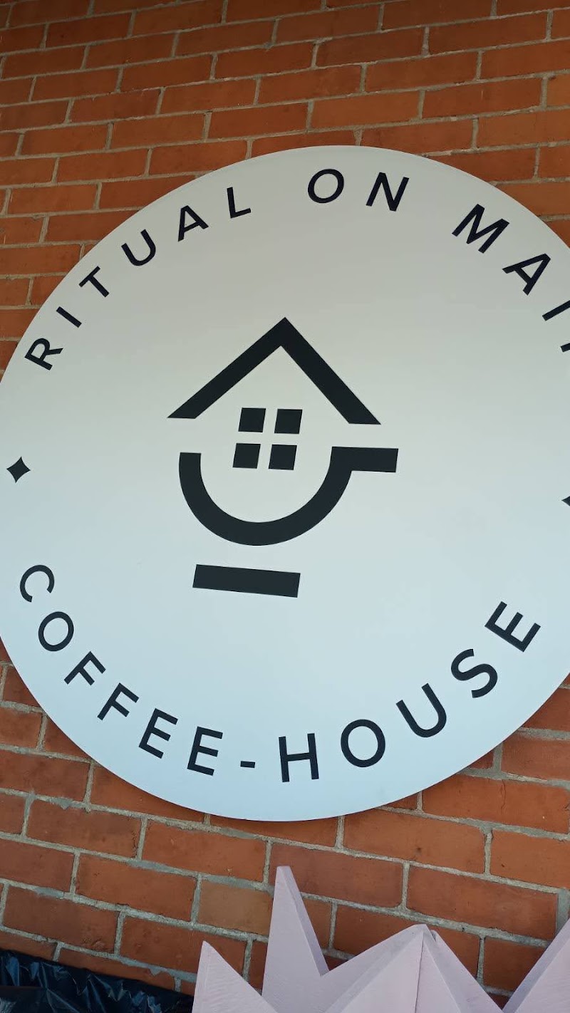 Ritual On Main Cafe - Stittsville photo 4