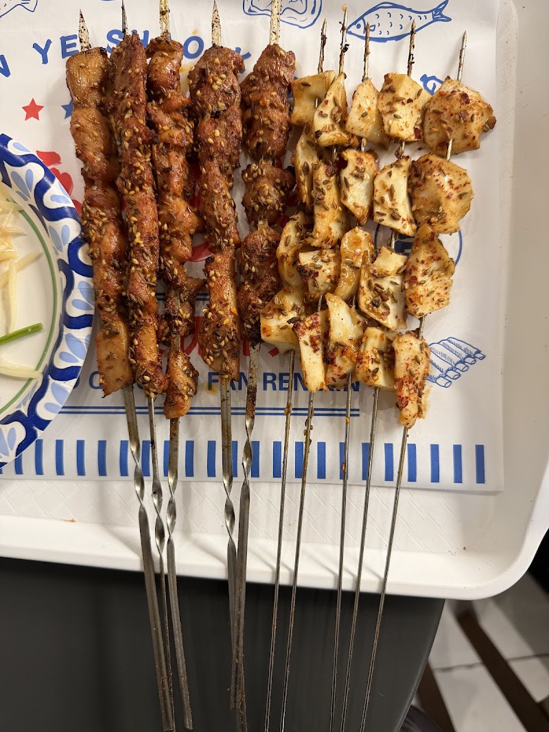 CHUCHAT 初茶 photo 2