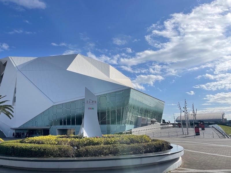 Maihama Amphitheater