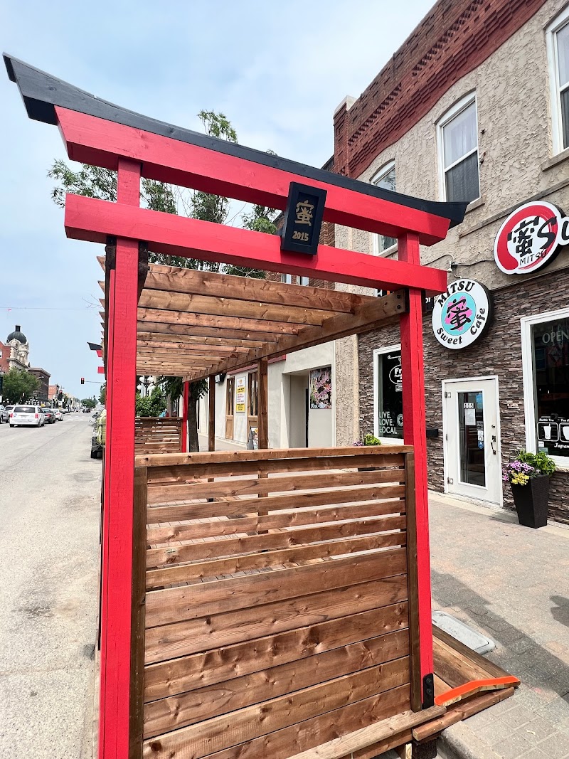 Mitsu Sweet Cafe & Sushi photo 1