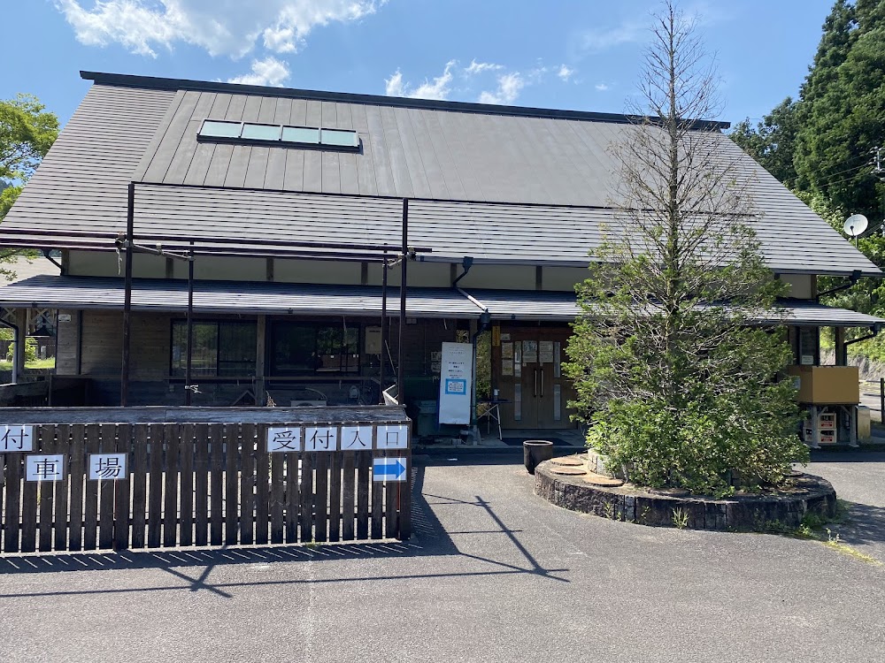 千枚田オートキャンプ場