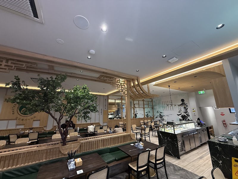 Master Lanzhou Noodle Bar - Chinatown photo 10