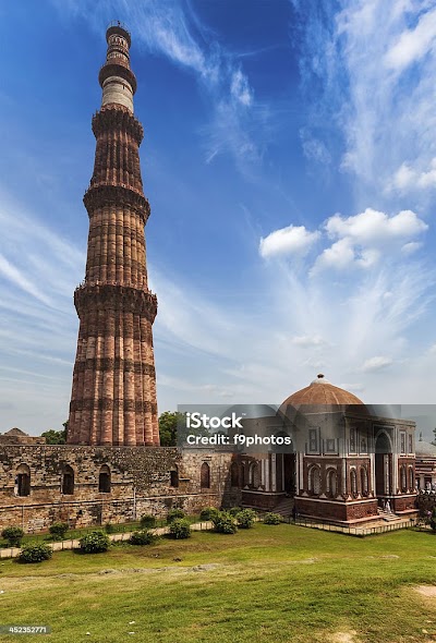 Qutb Minar Complex