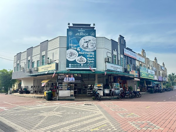 Bihun Sup & Nasi Daging Utara Royale Kedah - Photo 1