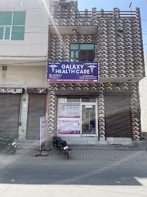 Galaxy Health Care Sonipat - Image 3