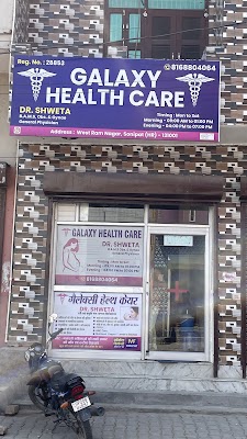 Galaxy Health Care Sonipat - Image 2