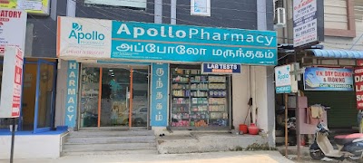Apollo 24|7 Lab Test | Blood Test | Near Me | Balagandi | Home Collection | Puri