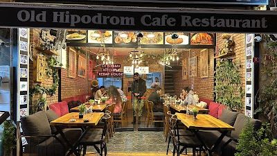 Old hipodrom cafe restaurant - Restoran