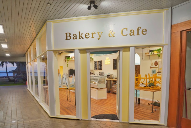 The Jammin' Banana Bakery & Cafe photo 1