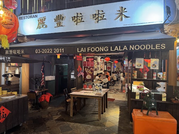 Lai Foong Lala Noodles, Kuala Lumpur