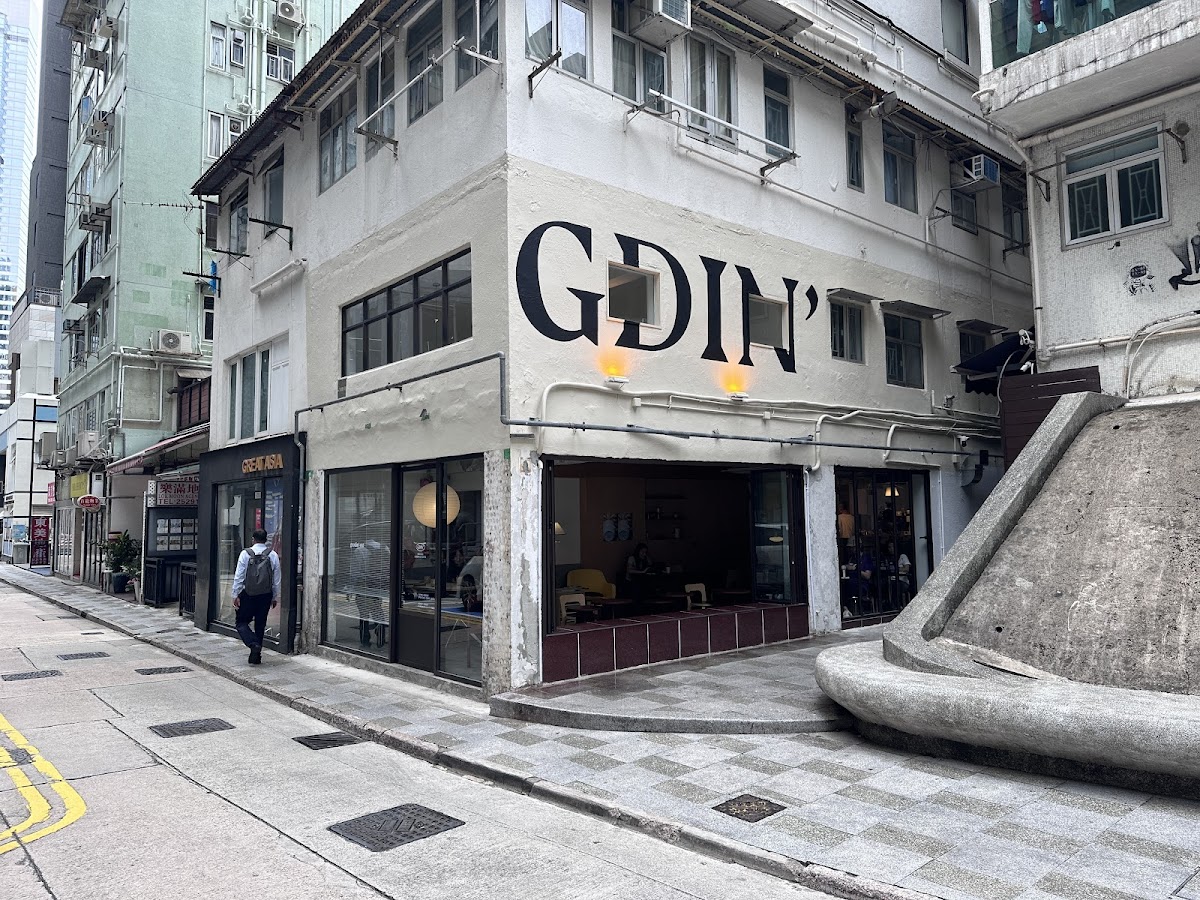 Goodin’ Out Coffee (Wan Chai) photo 5