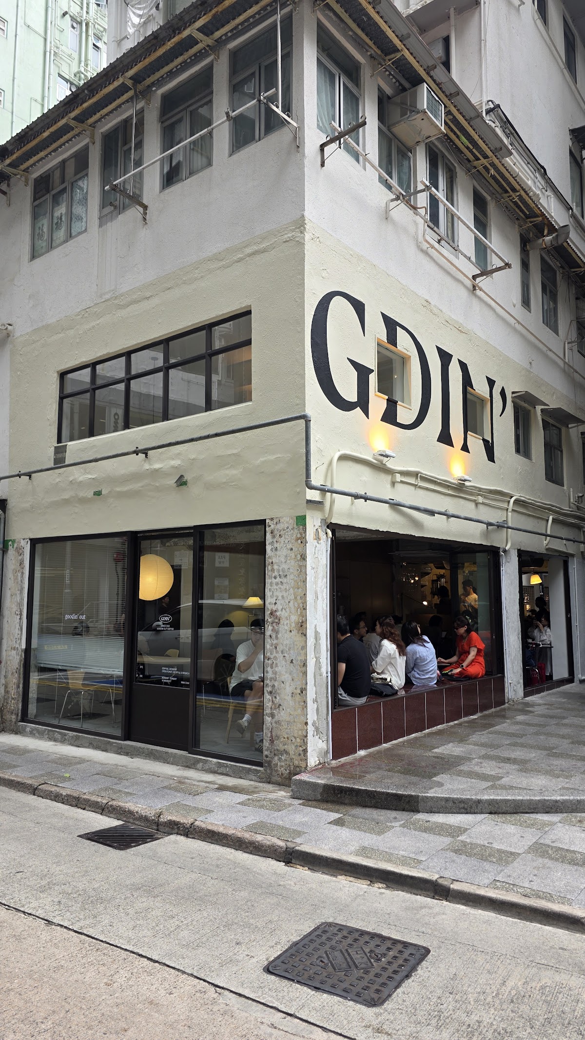 Goodin’ Out Coffee (Wan Chai) — photo 8