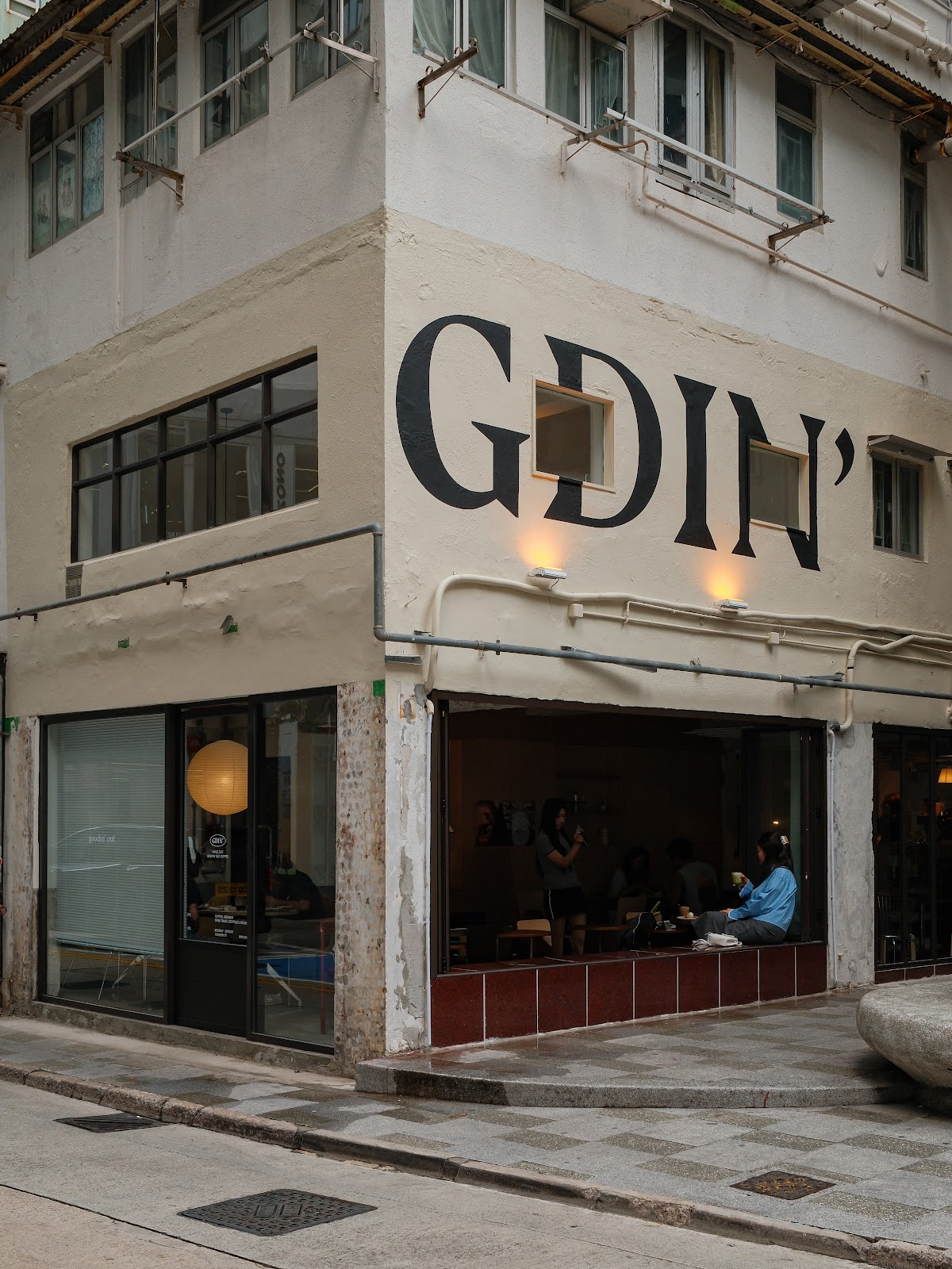 Goodin’ Out Coffee (Wan Chai) photo 1