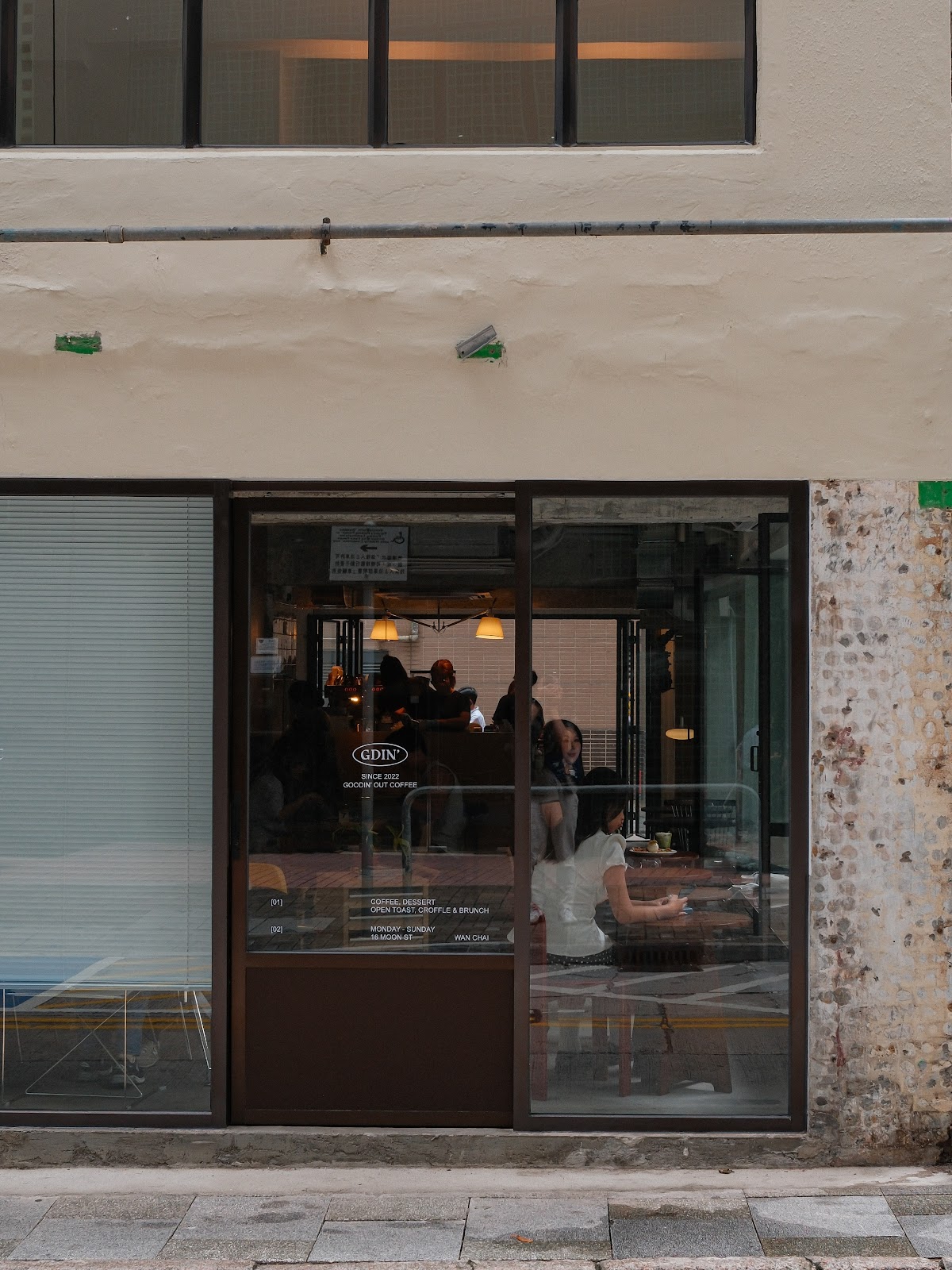 Goodin’ Out Coffee (Wan Chai) — photo 6