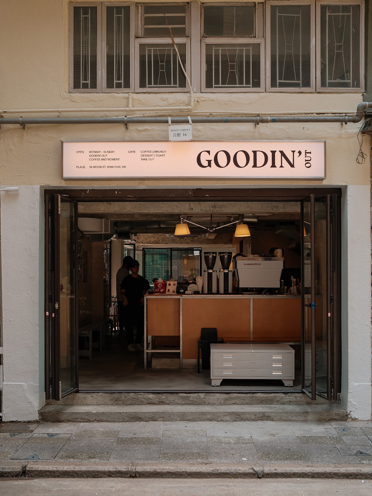 GOODIN’ OUT (灣仔) photo 3