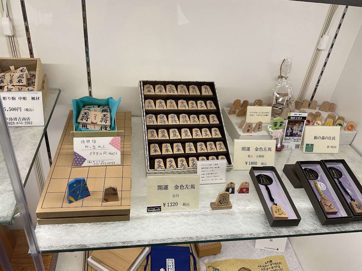 道の駅天童温泉