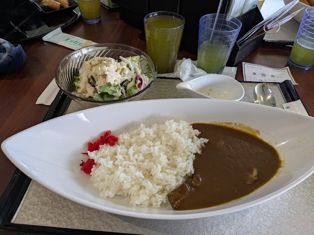 Dai-Atsugi Country Club Main Course - Photo 10