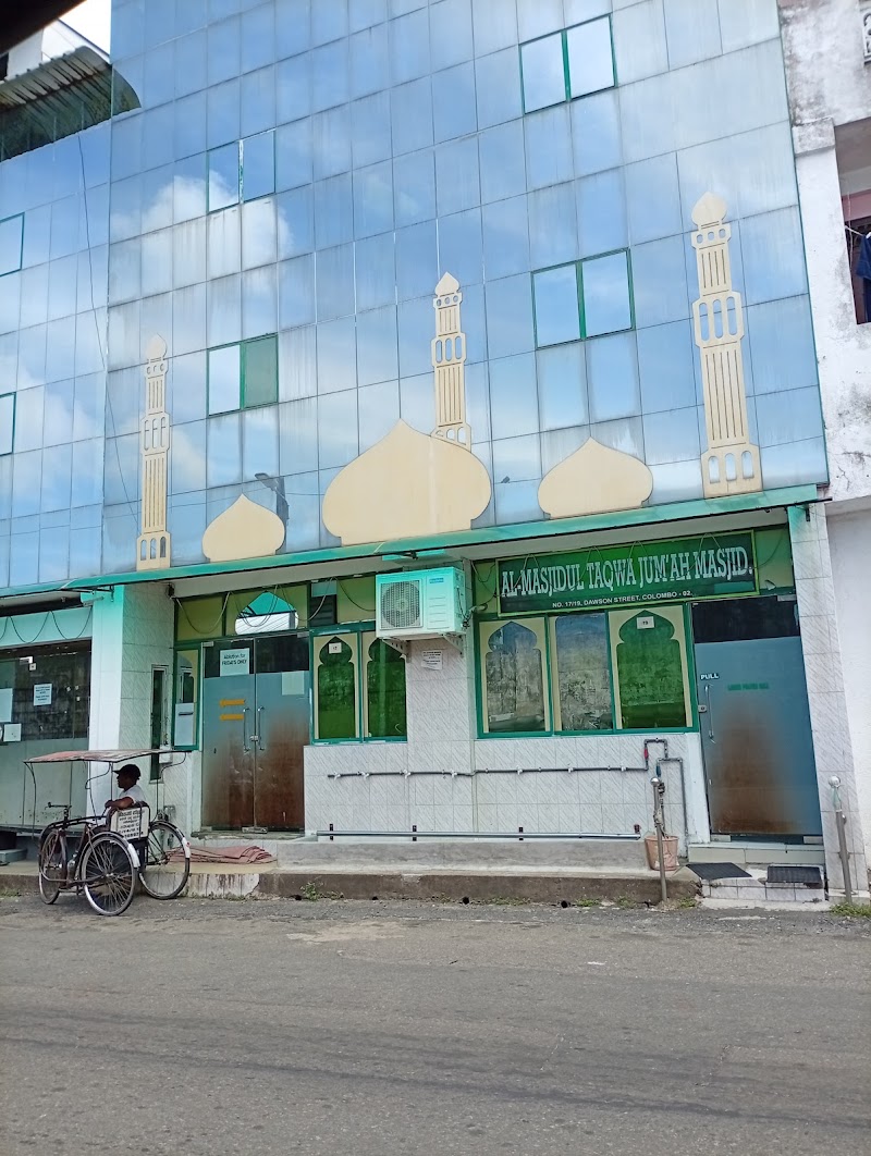Masjidul Thaqwa Jumma masjid photo 1