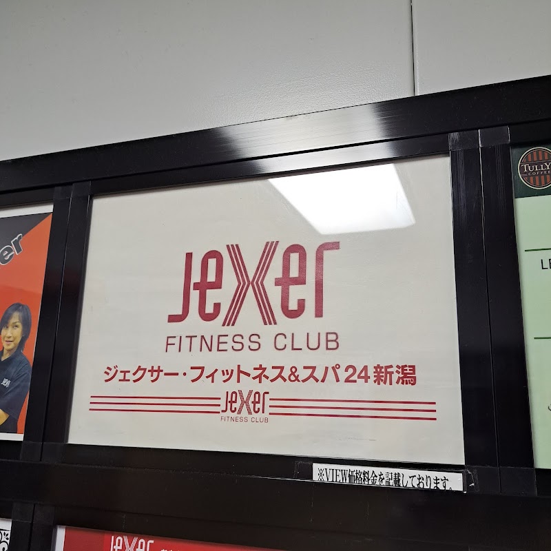 ジェクサー・フィットネス＆スパ24新潟 3