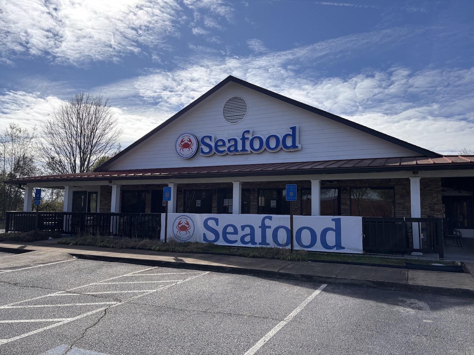 Vintage Cajun Seafood Restaurant