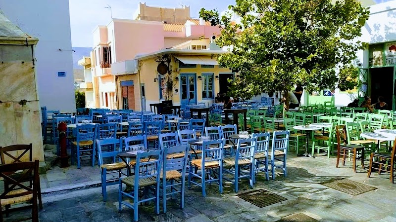 Νοσταλγία 1950