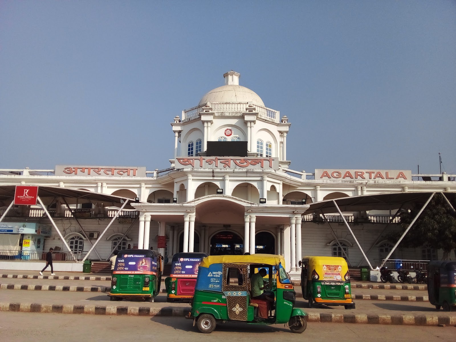 Nirmal Das Durga Bari Google photo 2