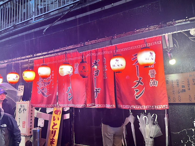 中洲らーめん 恭や 総本店 写真5