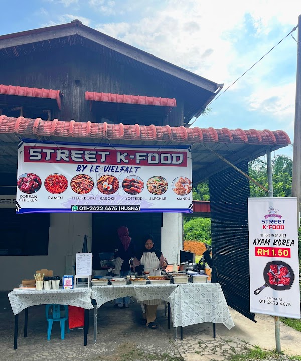 Street K-Food by LeVielfalt - Photo 1