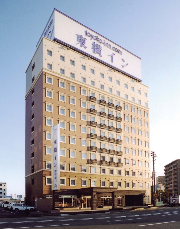 Toyoko INN Shin Yamaguchi eki Shinkansenguchiの画像