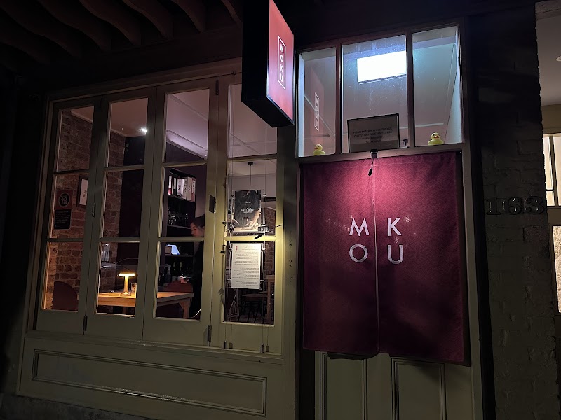 Moku Sydney photo 9