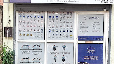 Sunshine Motor Driving School