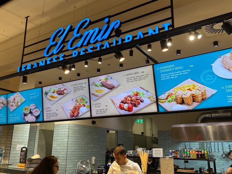 El Emir - Lebanese restaurant photo 5