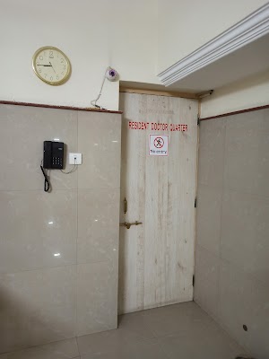 डॉ. सुधा देशमुख हॉस्पिटल