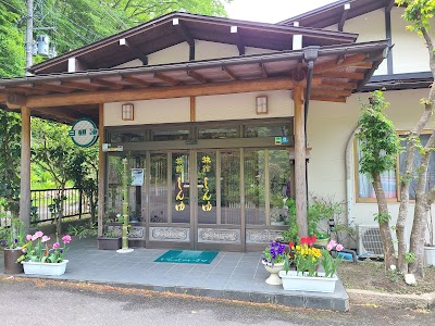 旅館しんゆ
