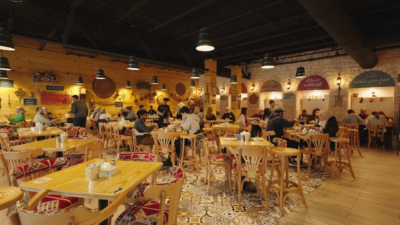 Khashoka Middle Eastern Cuisine خاشوكه photo 1