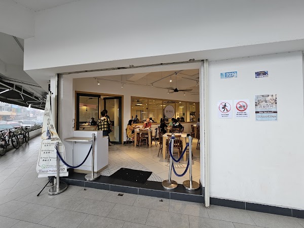 The Toast Johor Jaya