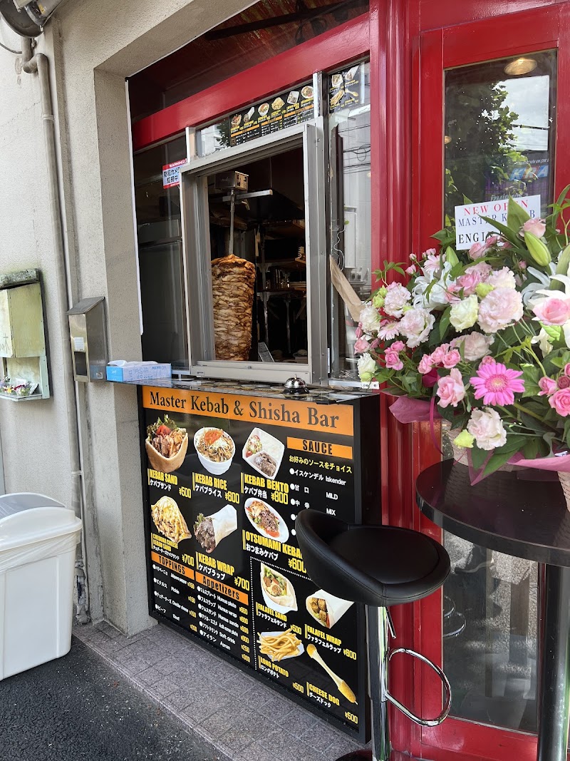 MASTER KEBAB(HALAL FOOD) photo 1