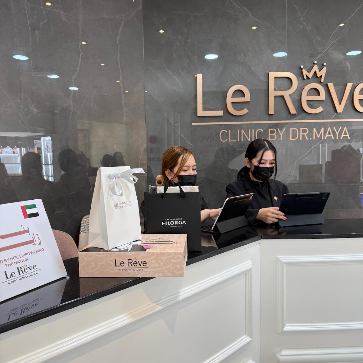 Le Reve clinic by Dr. Maya 2