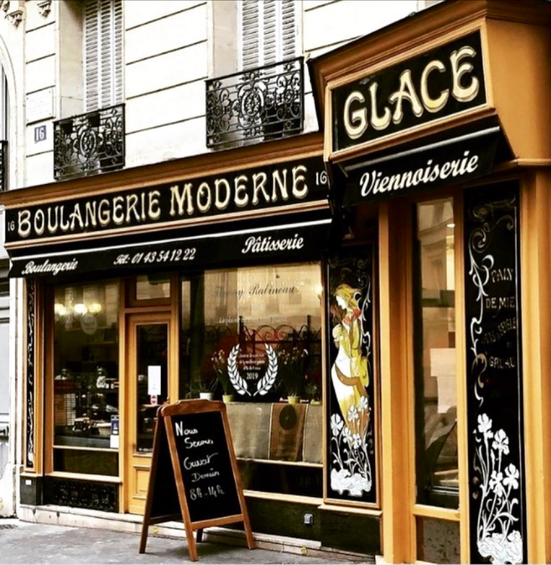 BOULANGERIE MODERNE, vue extérieure