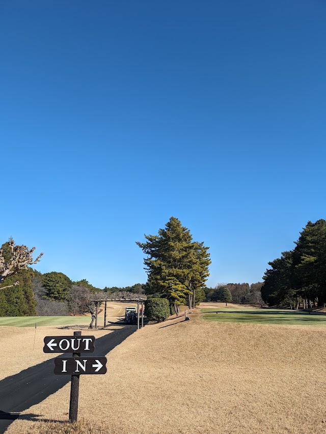 Fujigaya Country Club - Photo 3